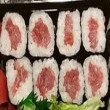 Hoso Maki Tonijn